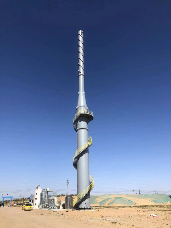 內(nèi)蒙古鄂爾多斯達拉特旗50m自立式單筒型鋼煙囪項目（（口徑DN2800mm,高度50米））